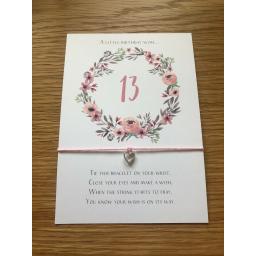 13thbirthdaywishbracelet5.jpg