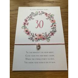 30thbirthdaywishbracelet4.jpg