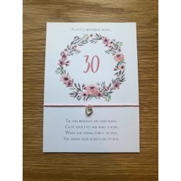 30thbirthdaywishbracelet2.jpg